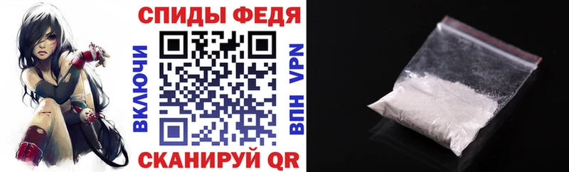 закладки Липецк гидра маркетплейс Амфетамин 98%