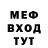 Амфетамин Розовый DFZ