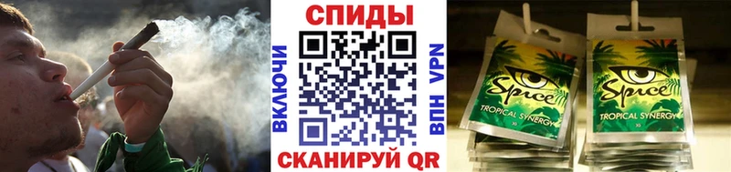 Бутират Butirat  darknet как зайти  Липецк  купить  