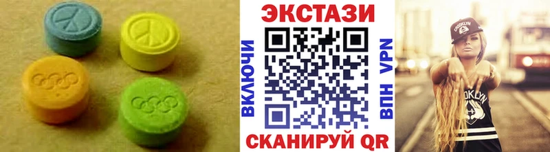 Ecstasy Дубай  Липецк 