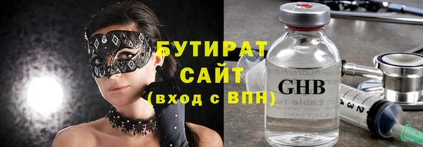 гашик Абинск