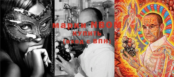 метадон Абаза