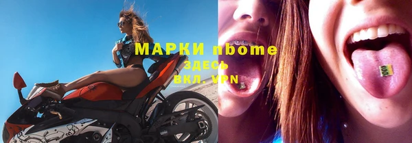 шишки Абдулино