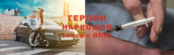 шишки Абдулино