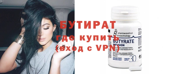 гашик Абинск