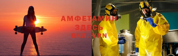 шишки Абдулино