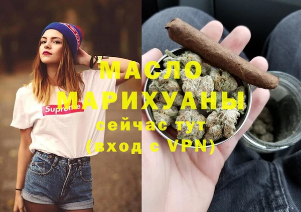 гашик Абинск