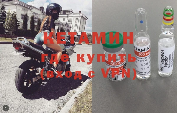 метадон Абаза