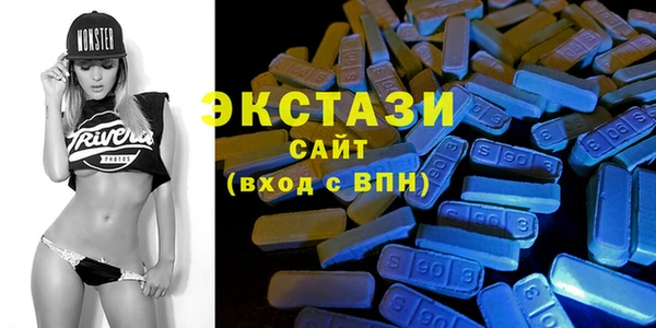 гашик Абинск