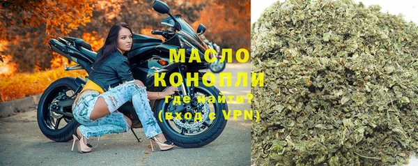 метадон Абаза