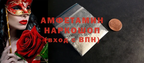 метадон Абаза