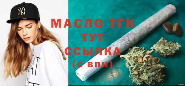 гашик Абинск