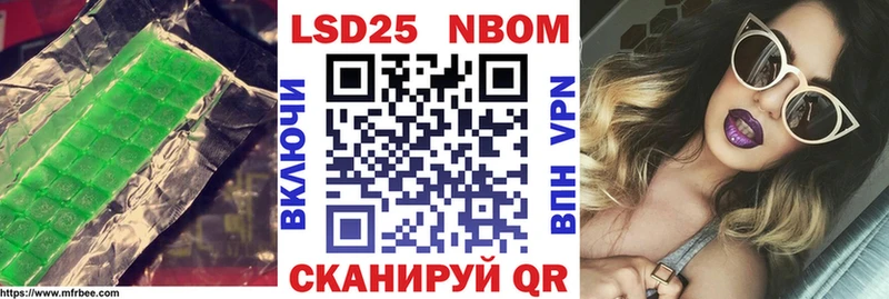 где продают   mega зеркало  ЛСД экстази кислота  Липецк 